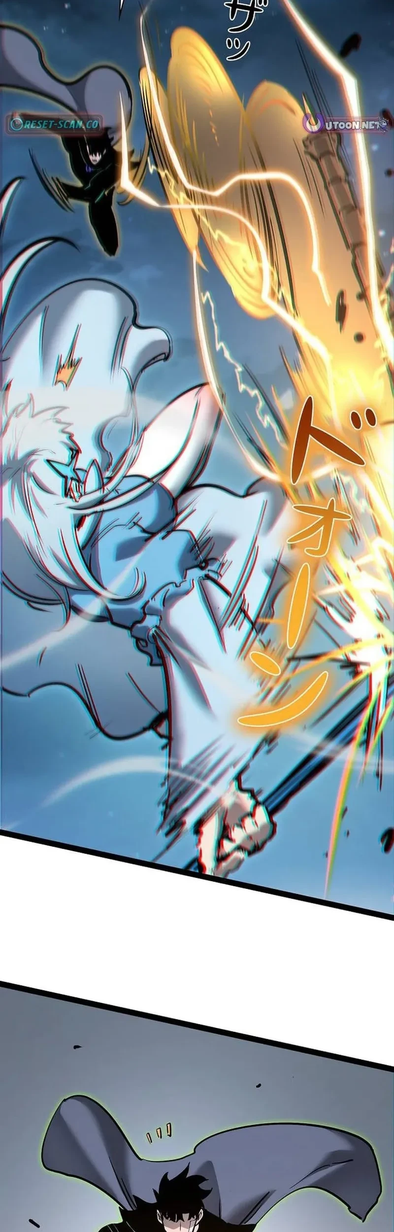 Become the Strongest Hero Through the Cheat System Chapter 100 - halaman 94