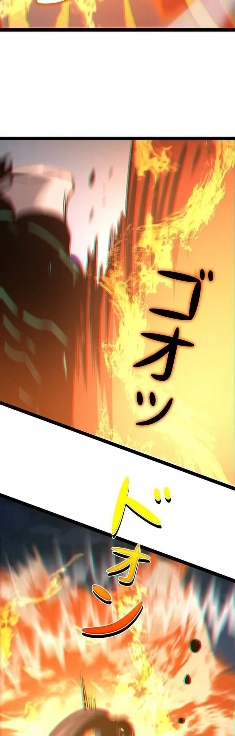 Become the Strongest Hero Through the Cheat System Chapter 100 - halaman 97