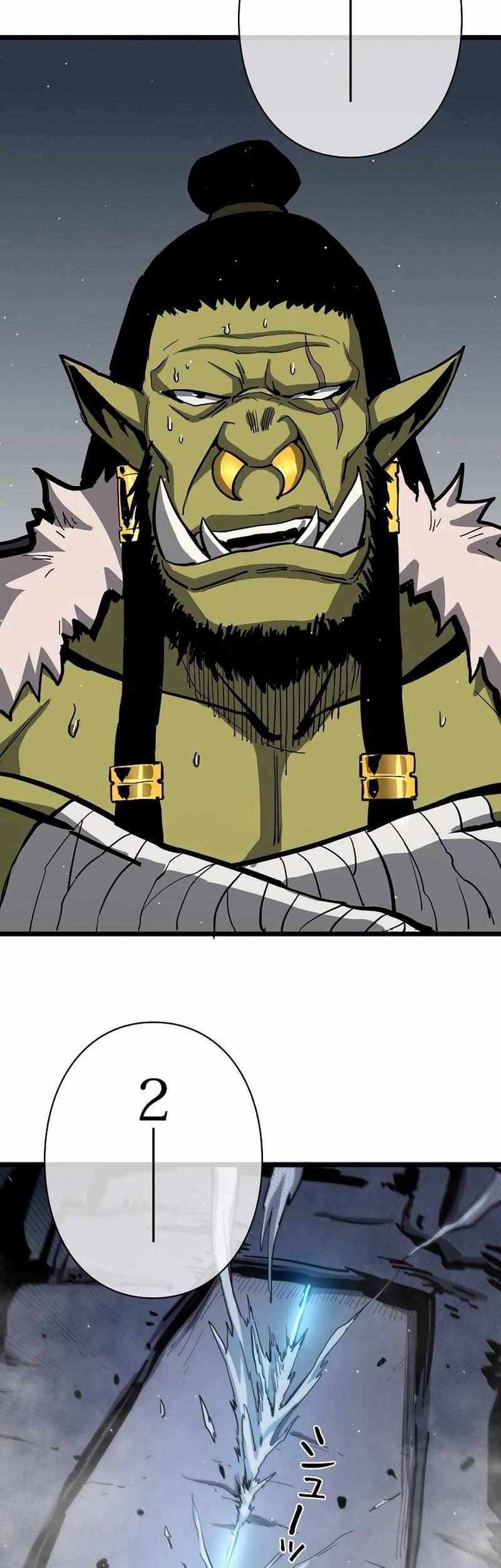 Become the Strongest Hero Through the Cheat System Chapter 11 - halaman 28