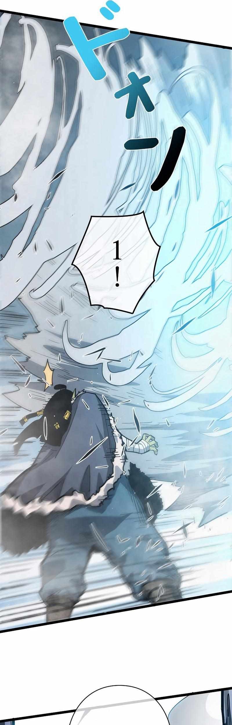 Become the Strongest Hero Through the Cheat System Chapter 11 - halaman 30