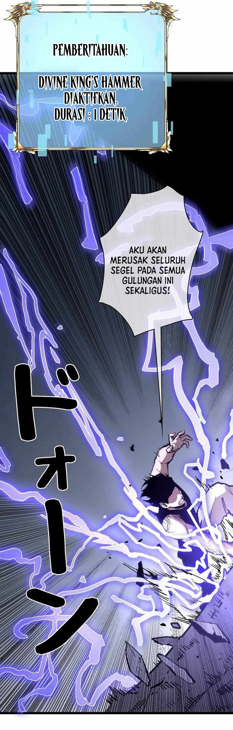 Become the Strongest Hero Through the Cheat System Chapter 11 - halaman 6