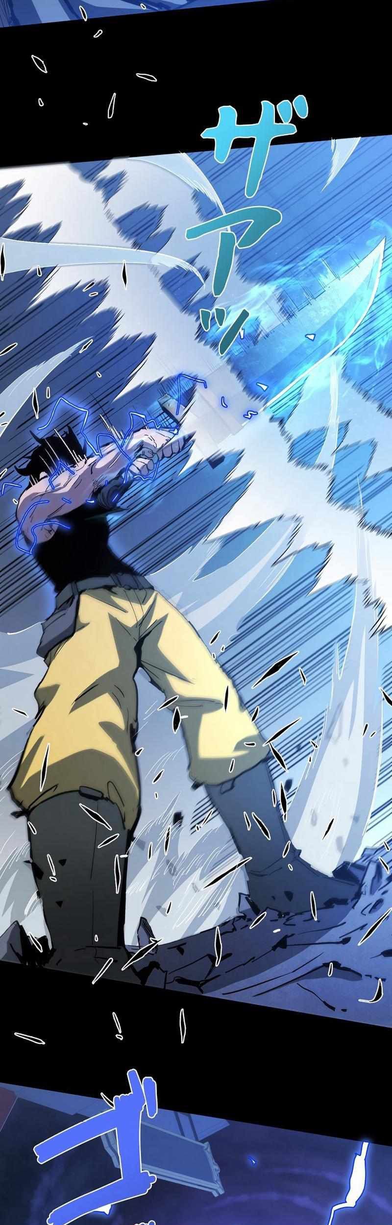 Become the Strongest Hero Through the Cheat System Chapter 12 - halaman 11