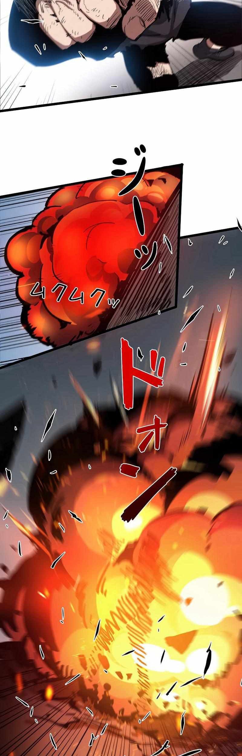 Become the Strongest Hero Through the Cheat System Chapter 12 - halaman 26
