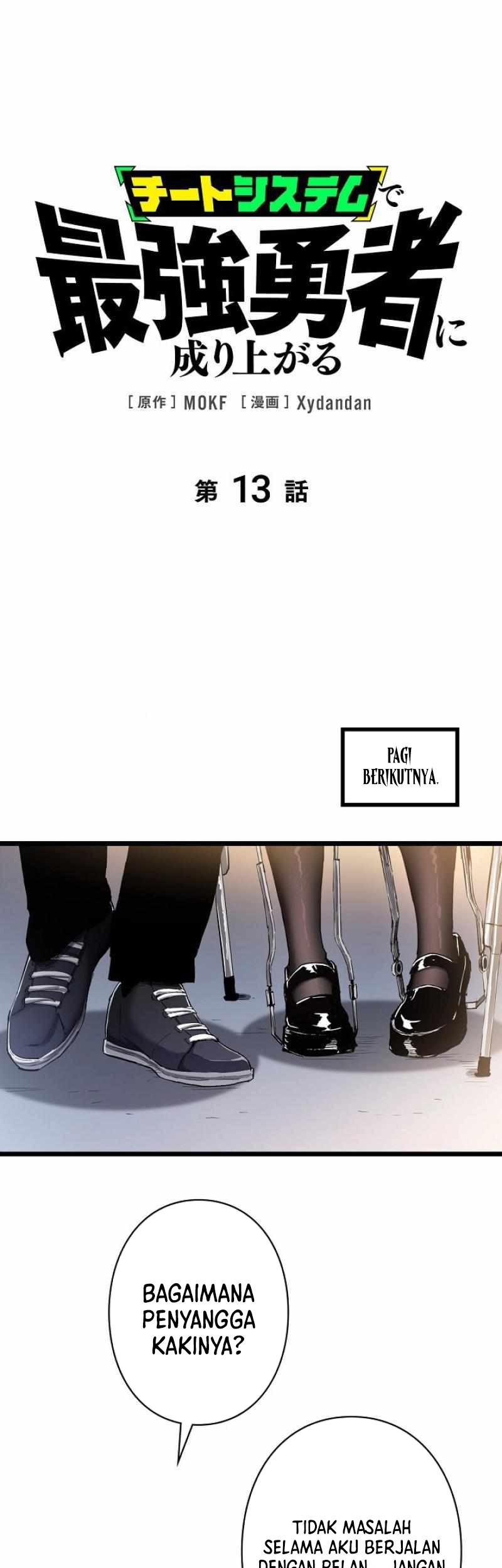 Become the Strongest Hero Through the Cheat System Chapter 13 - halaman 2