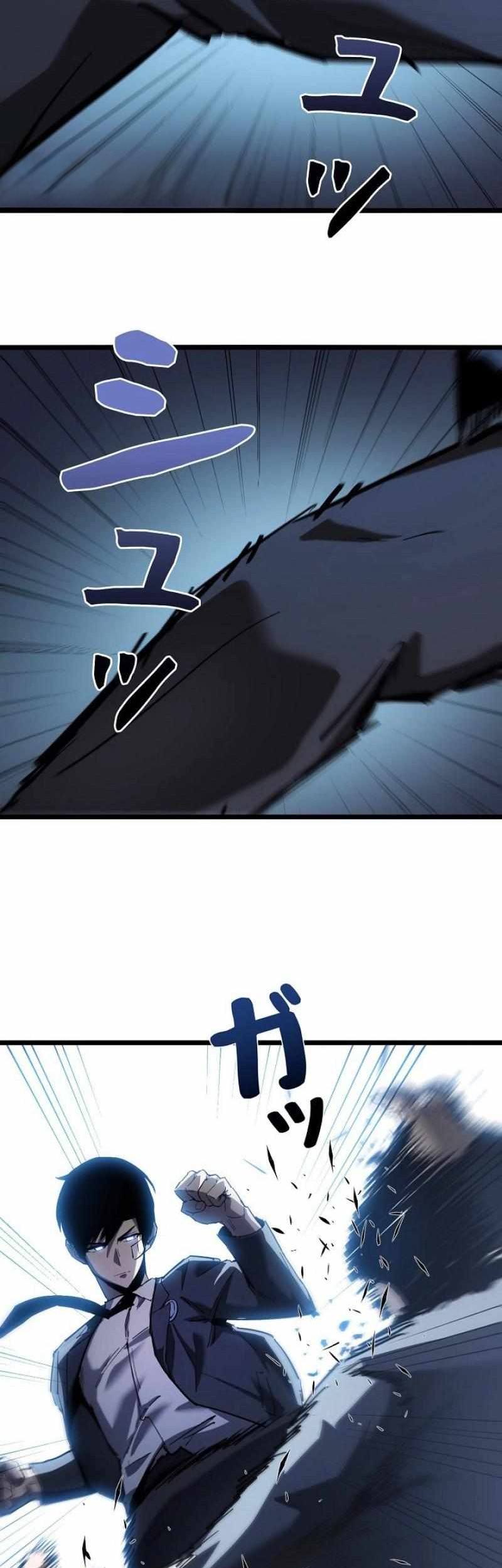Become the Strongest Hero Through the Cheat System Chapter 13 - halaman 44