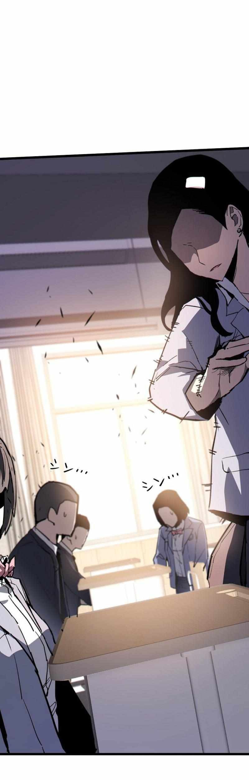 Become the Strongest Hero Through the Cheat System Chapter 14 - halaman 6