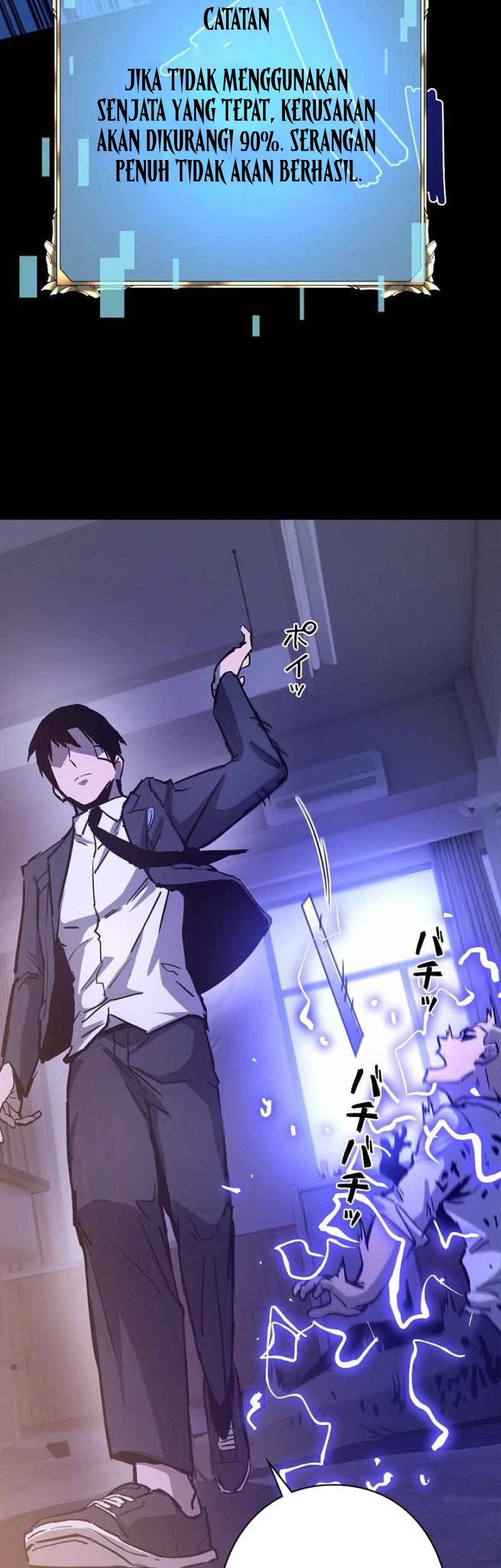 Become the Strongest Hero Through the Cheat System Chapter 16 - halaman 33