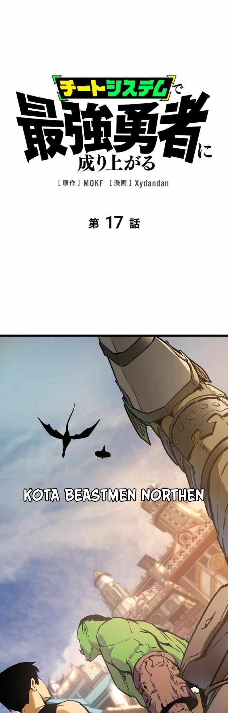 Become the Strongest Hero Through the Cheat System Chapter 17 - halaman 2