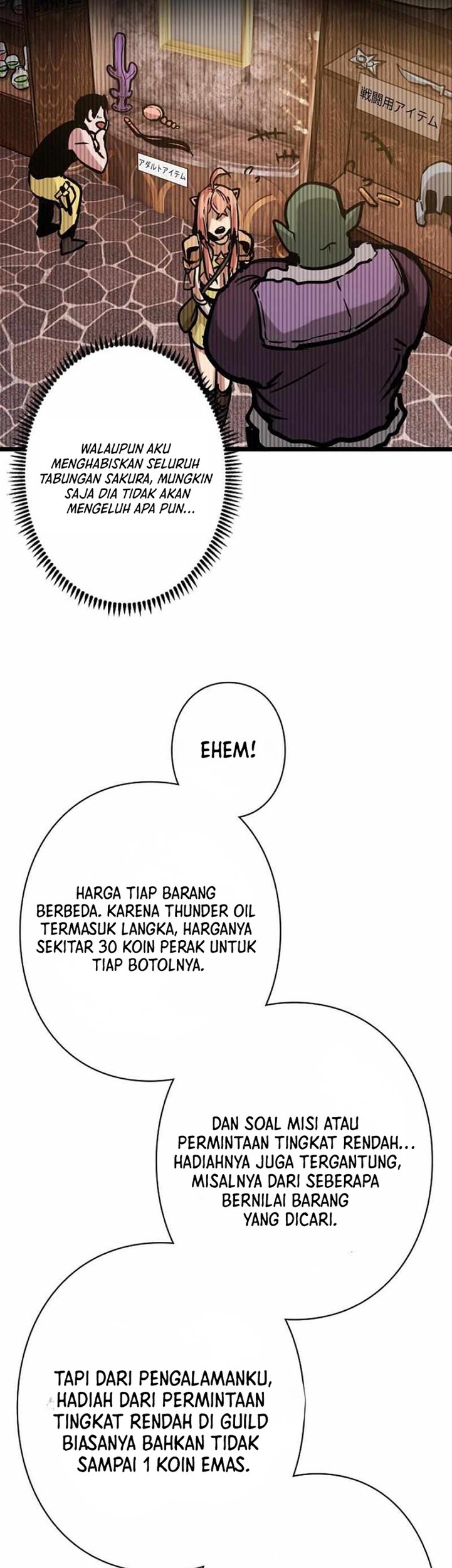 Become the Strongest Hero Through the Cheat System Chapter 19 - halaman 10