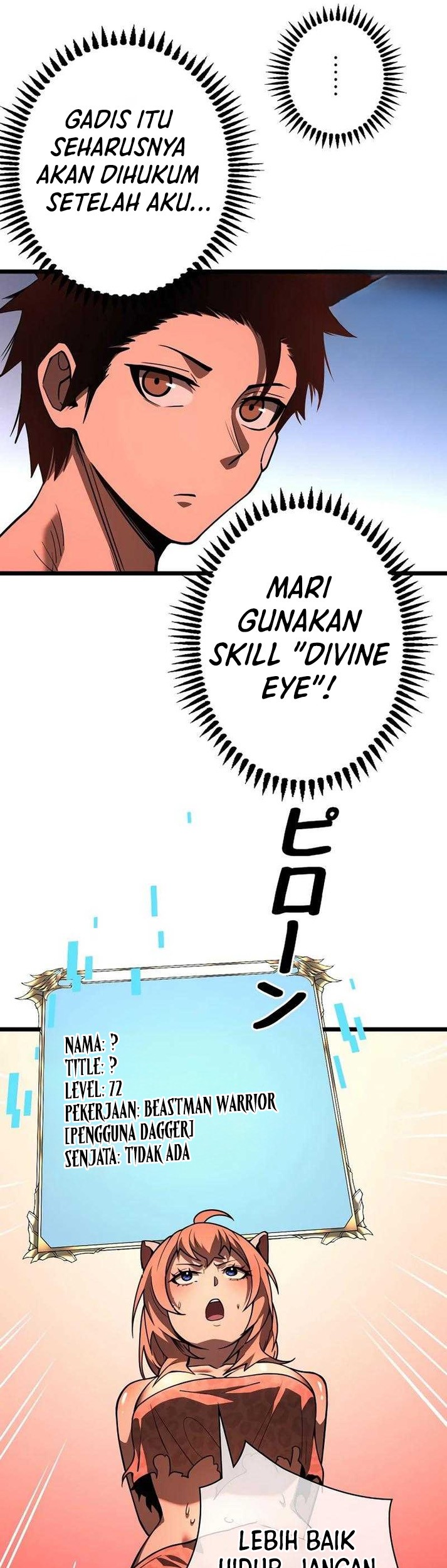 Become the Strongest Hero Through the Cheat System Chapter 2 - halaman 50