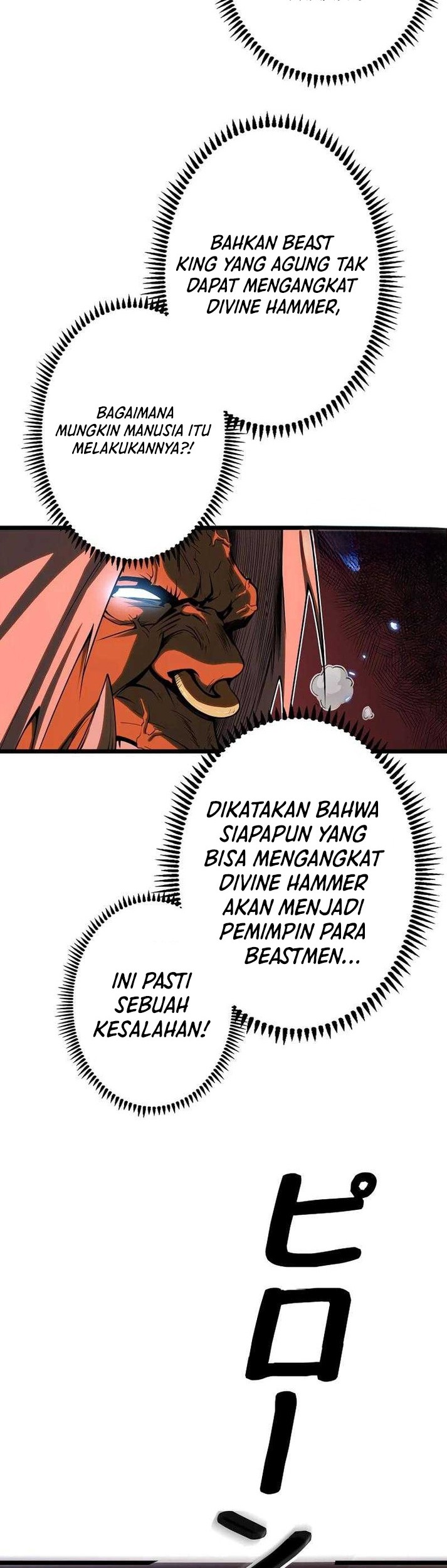 Become the Strongest Hero Through the Cheat System Chapter 2 - halaman 7