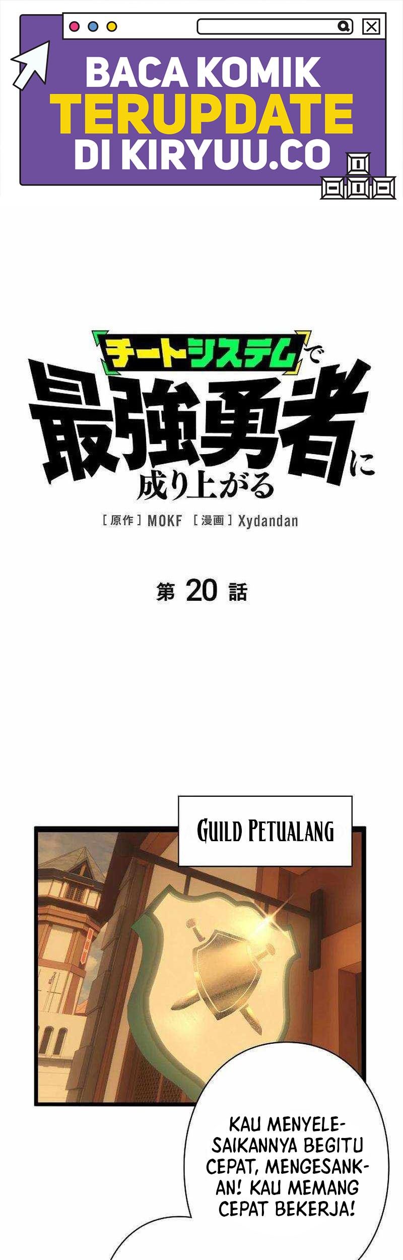 Become the Strongest Hero Through the Cheat System Chapter 20 - halaman 2