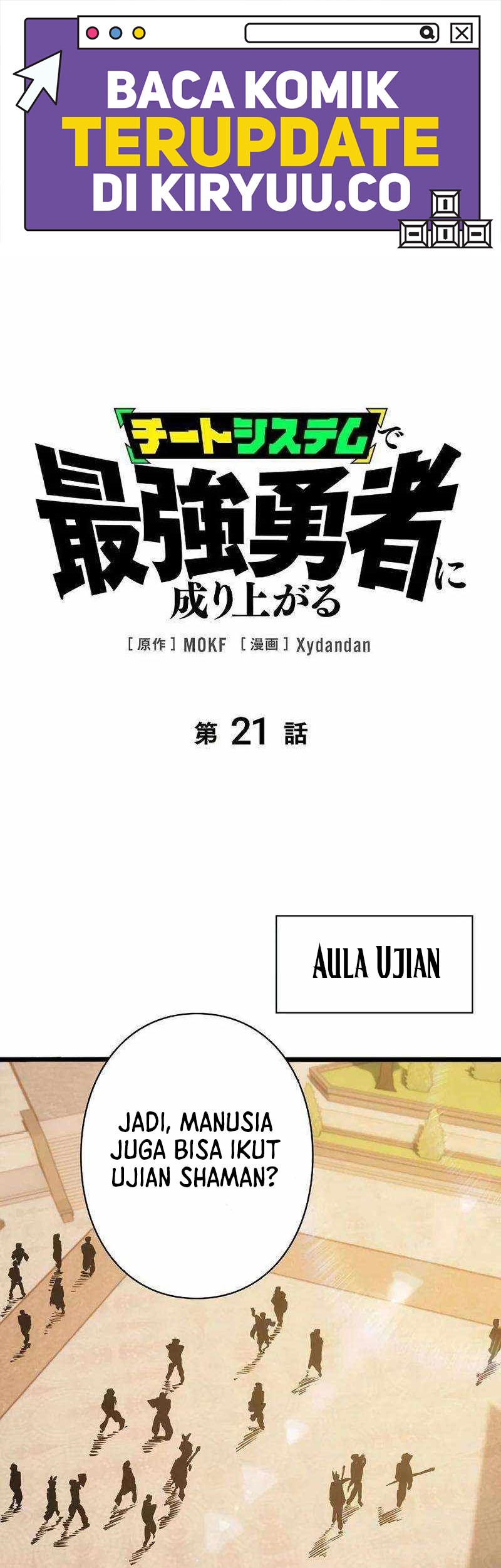 Become the Strongest Hero Through the Cheat System Chapter 21 - halaman 2