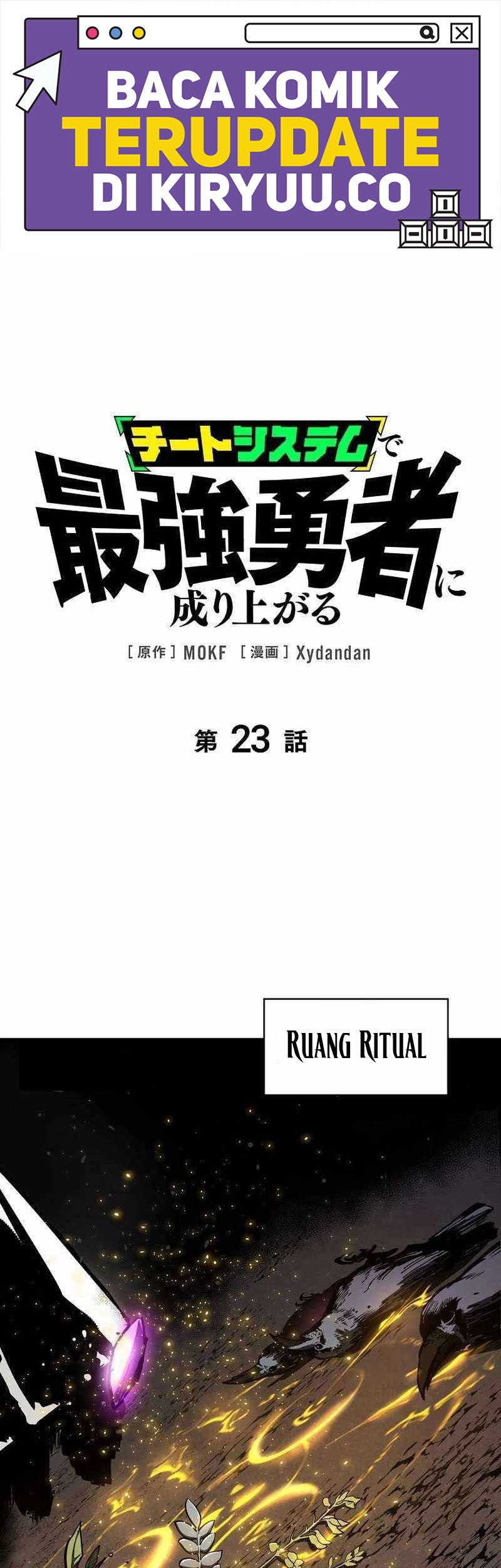 Become the Strongest Hero Through the Cheat System Chapter 23 - halaman 2