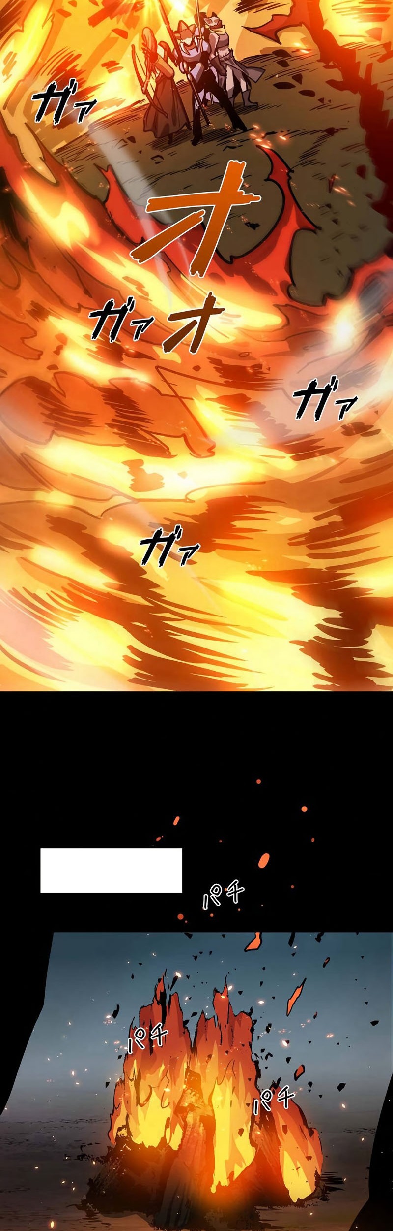 Become the Strongest Hero Through the Cheat System Chapter 27 - halaman 16
