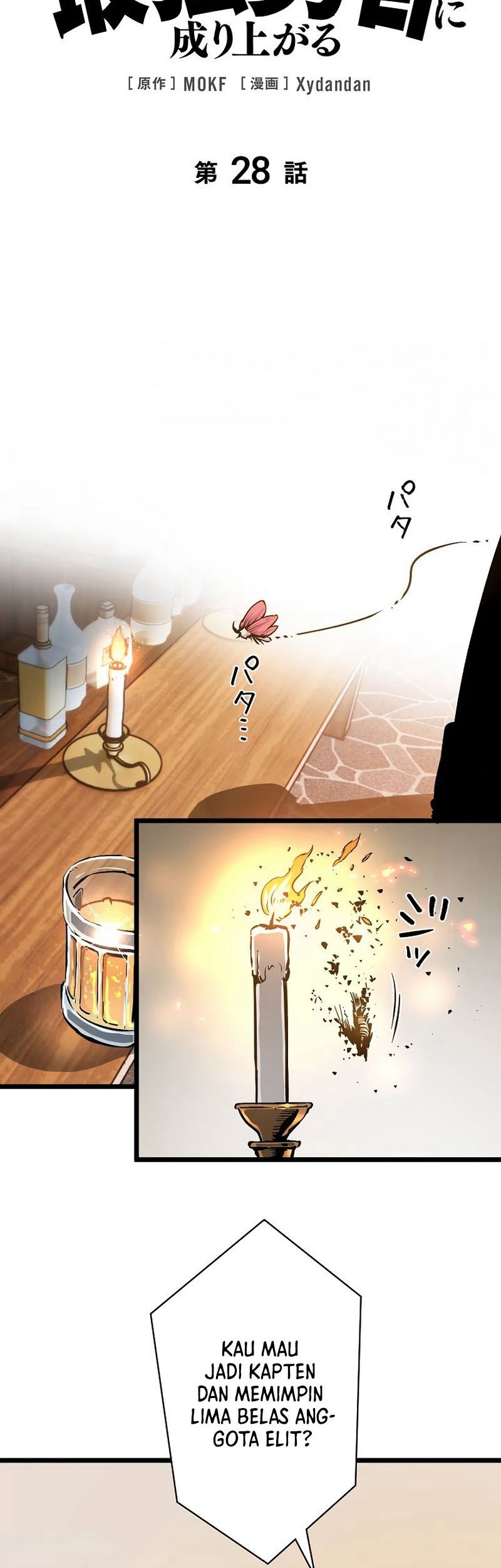 Become the Strongest Hero Through the Cheat System Chapter 28 - halaman 2