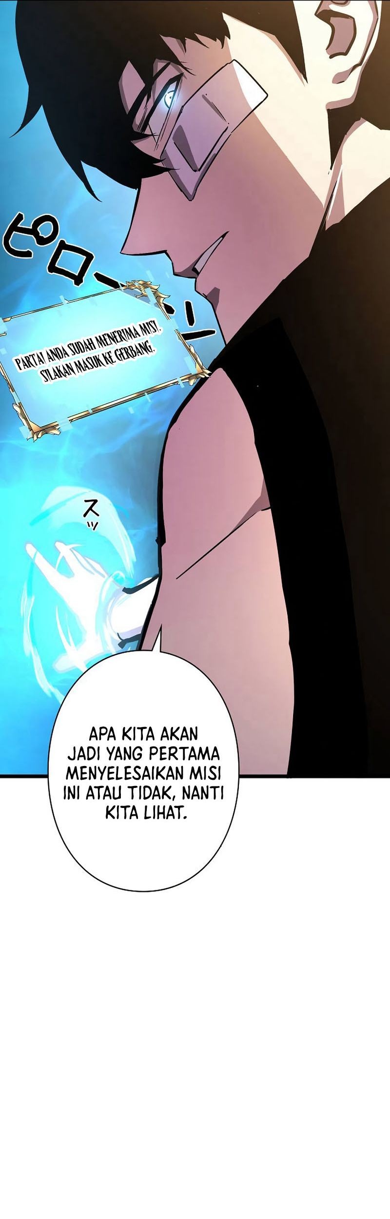 Become the Strongest Hero Through the Cheat System Chapter 28 - halaman 21