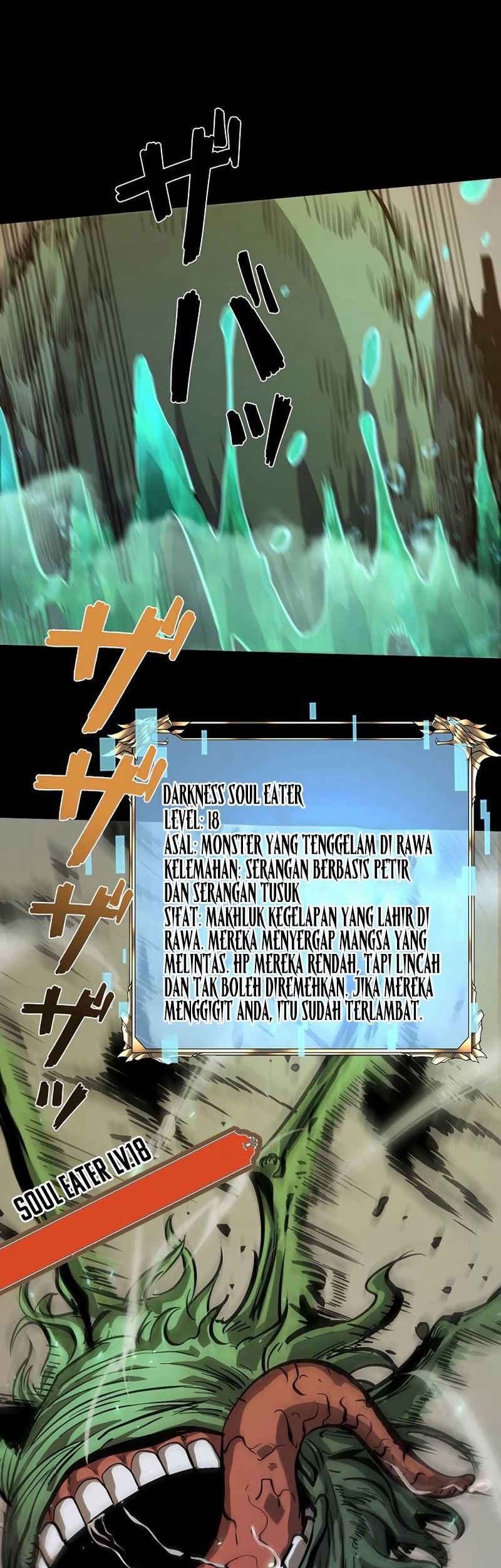 Become the Strongest Hero Through the Cheat System Chapter 29 - halaman 31