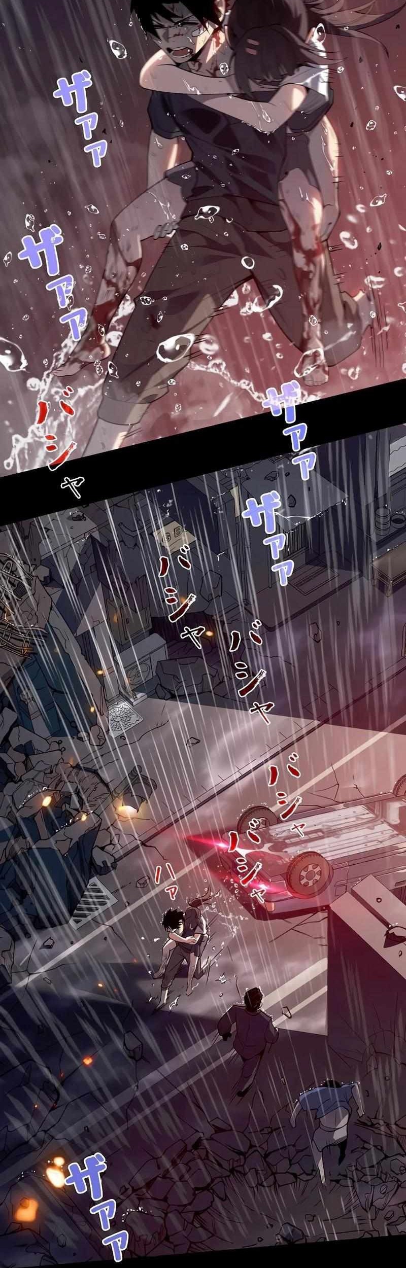 Become the Strongest Hero Through the Cheat System Chapter 3 - halaman 3