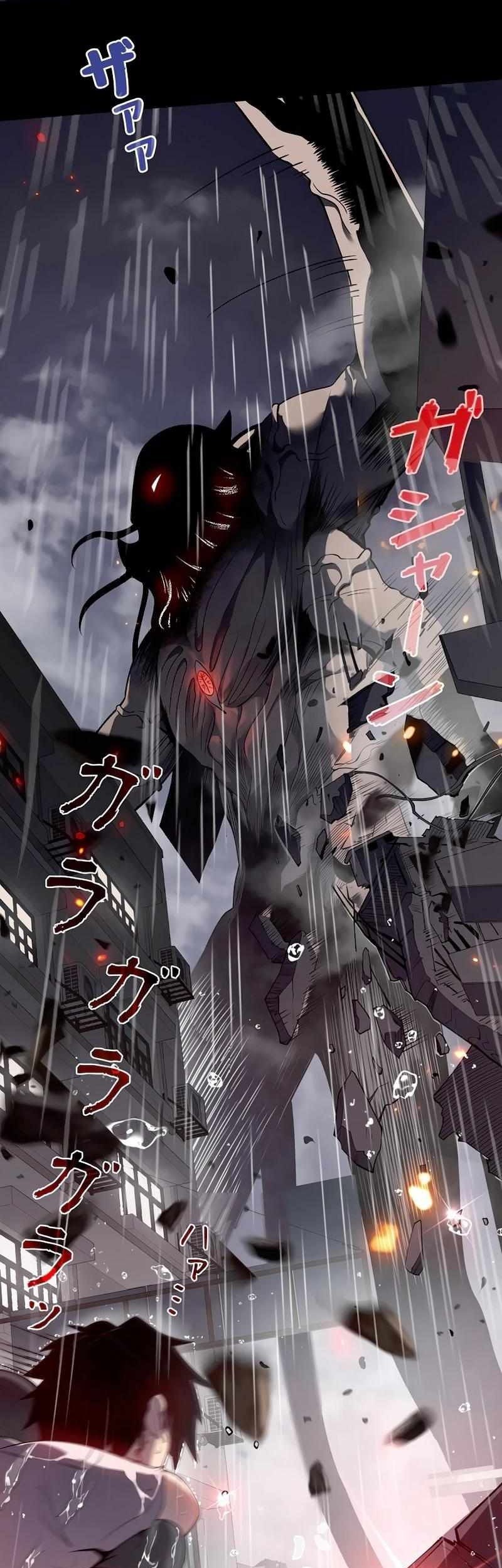 Become the Strongest Hero Through the Cheat System Chapter 3 - halaman 4