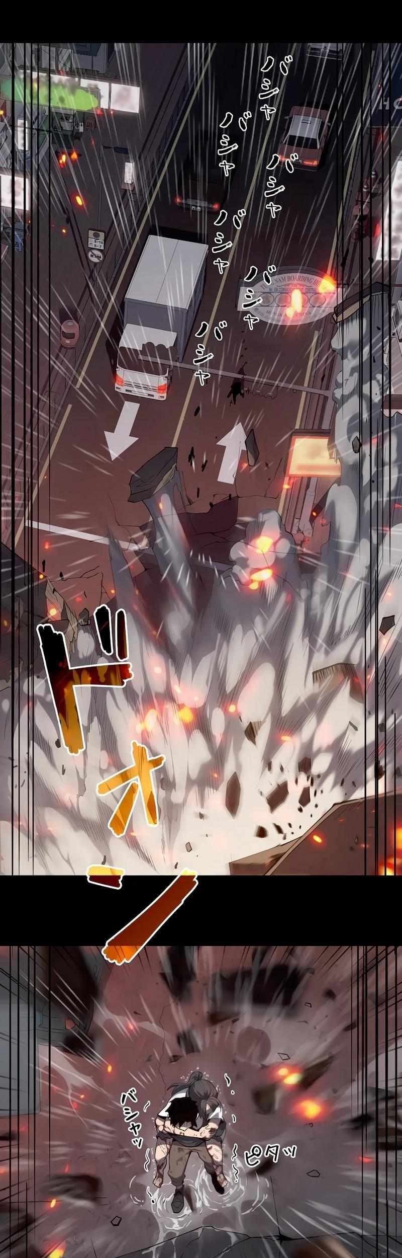 Become the Strongest Hero Through the Cheat System Chapter 3 - halaman 6