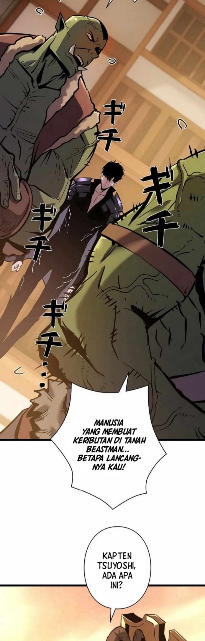 Become the Strongest Hero Through the Cheat System Chapter 31 - halaman 22