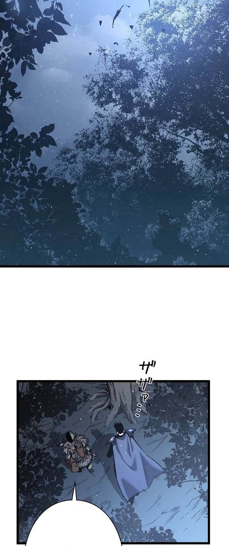 Become the Strongest Hero Through the Cheat System Chapter 34 - halaman 2