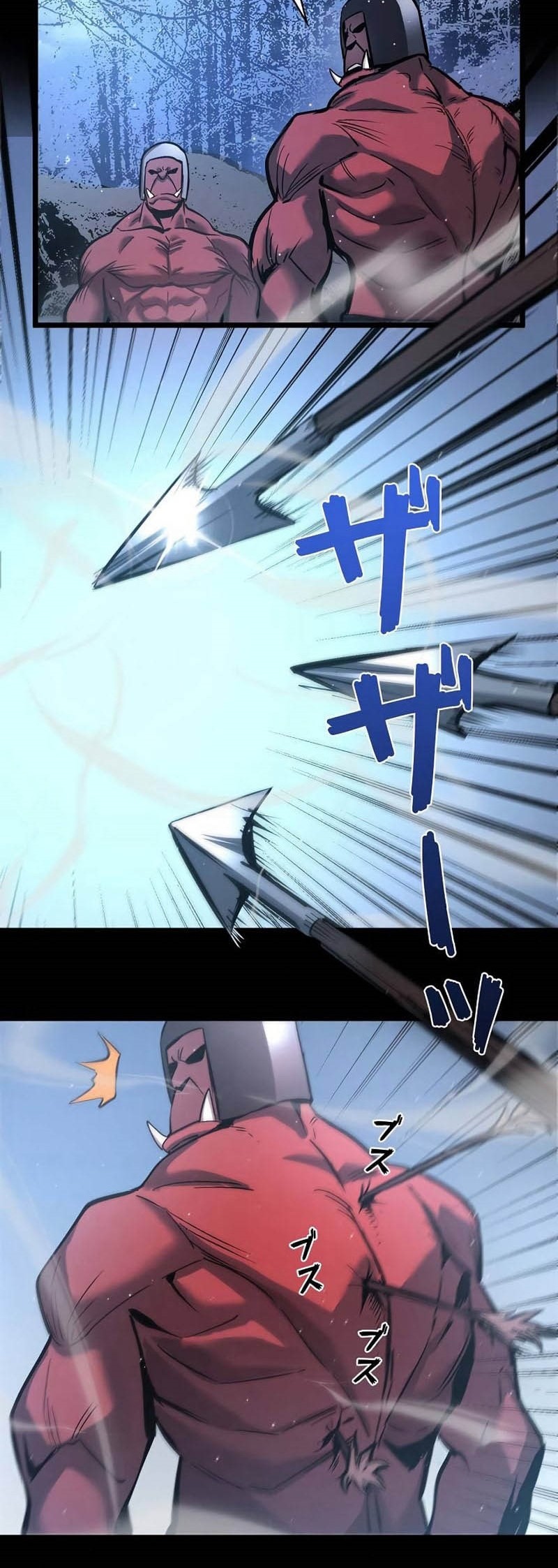 Become the Strongest Hero Through the Cheat System Chapter 34 - halaman 54