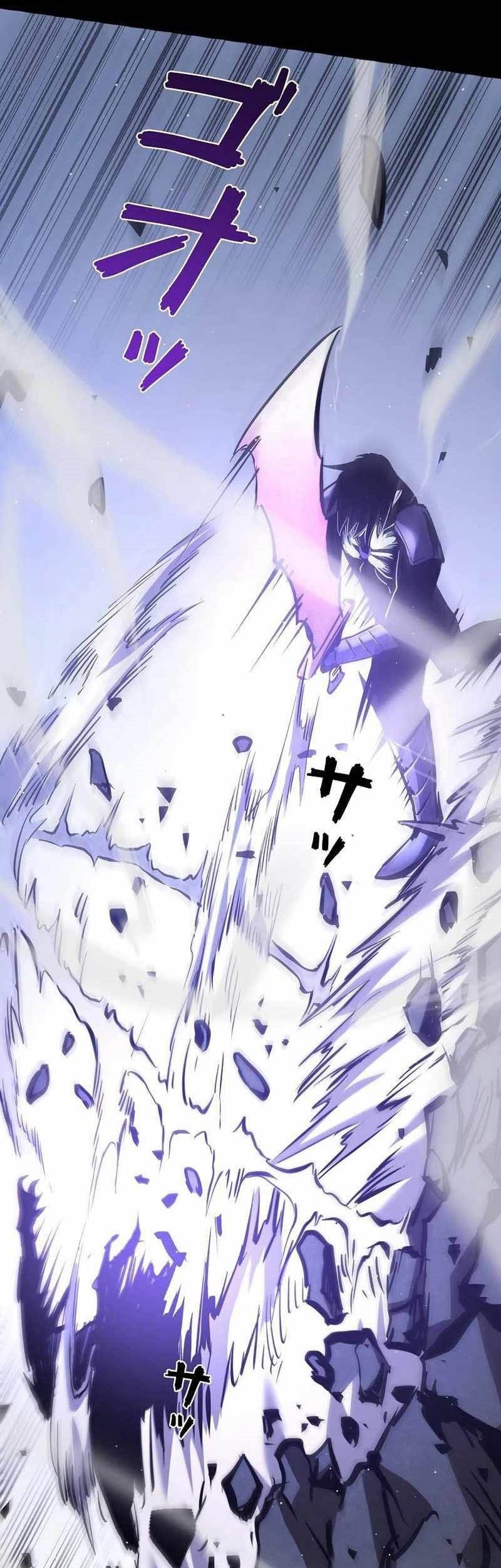 Become the Strongest Hero Through the Cheat System Chapter 35 - halaman 15