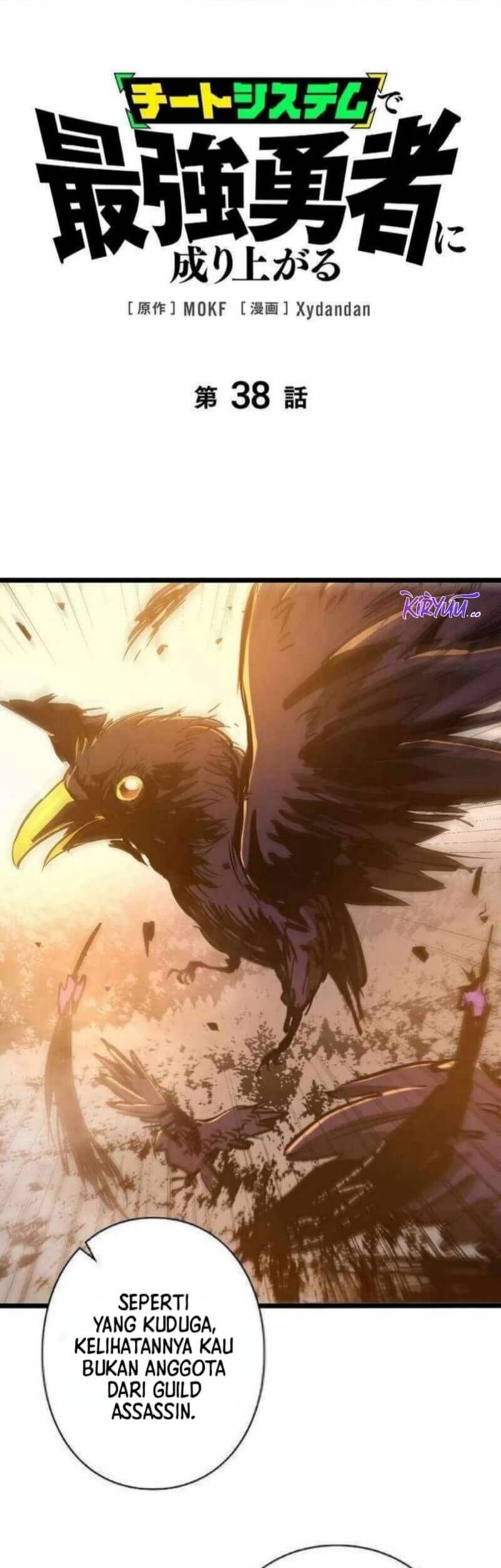 Become the Strongest Hero Through the Cheat System Chapter 38 - halaman 2