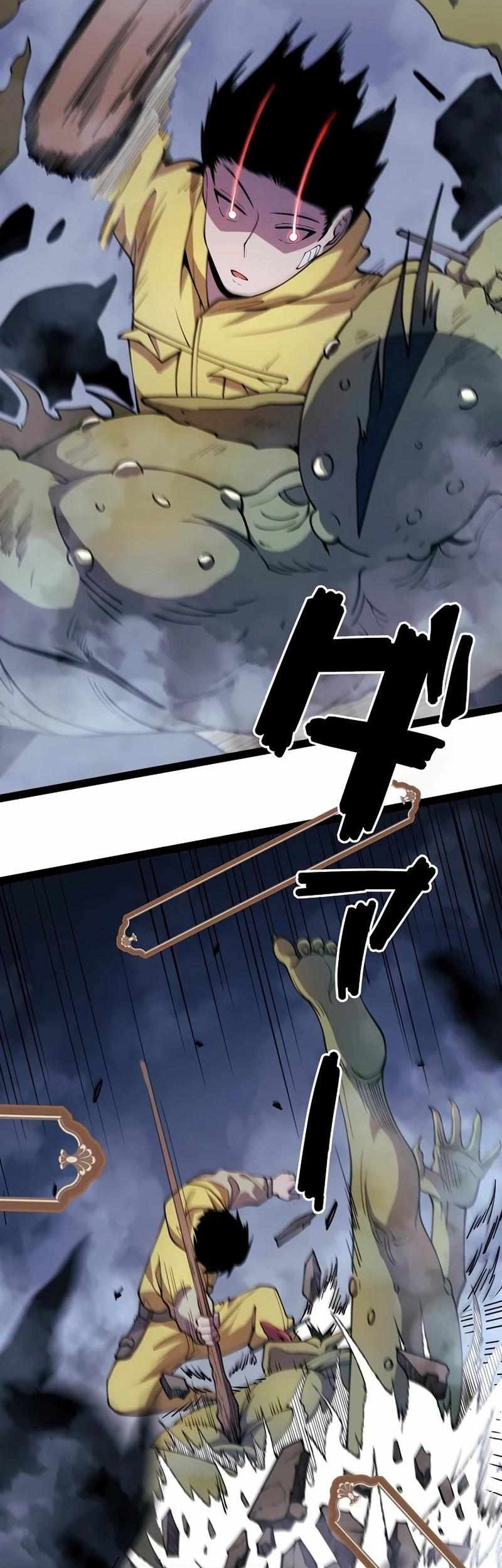 Become the Strongest Hero Through the Cheat System Chapter 4 - halaman 16