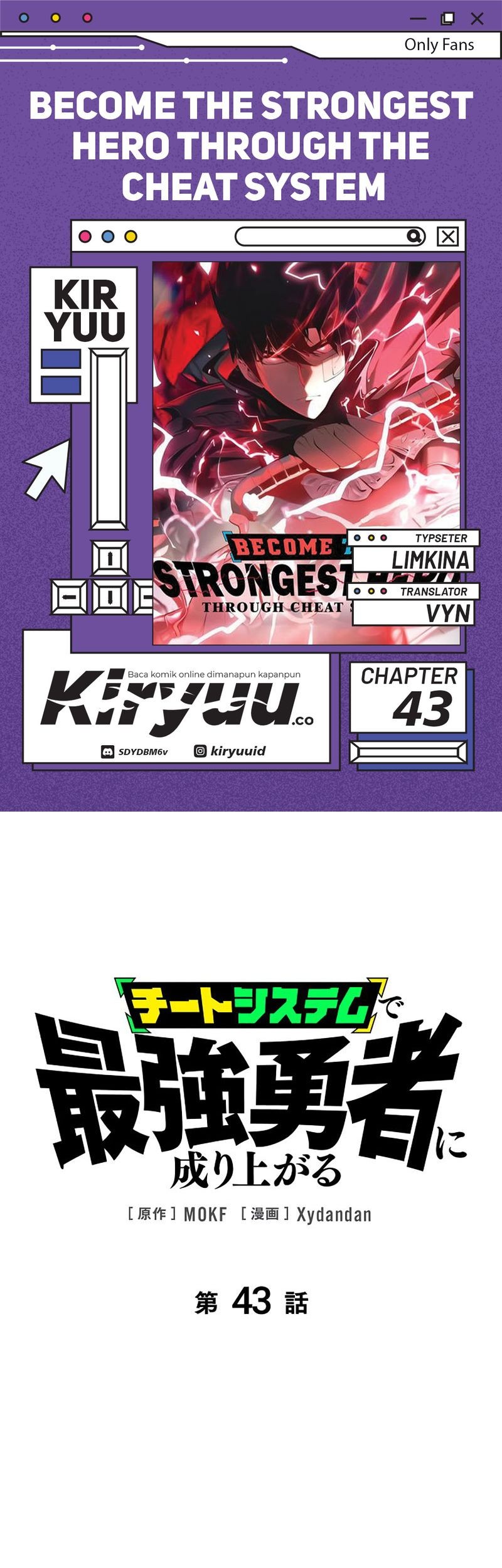 Become the Strongest Hero Through the Cheat System Chapter 43 - halaman 1