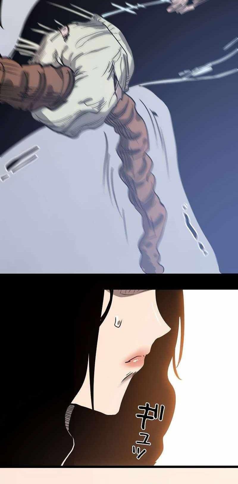 Become the Strongest Hero Through the Cheat System Chapter 45 - halaman 64