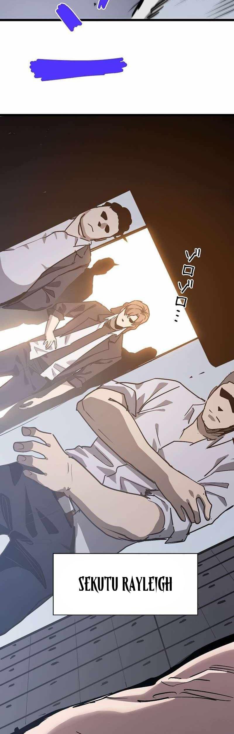 Become the Strongest Hero Through the Cheat System Chapter 46 - halaman 58