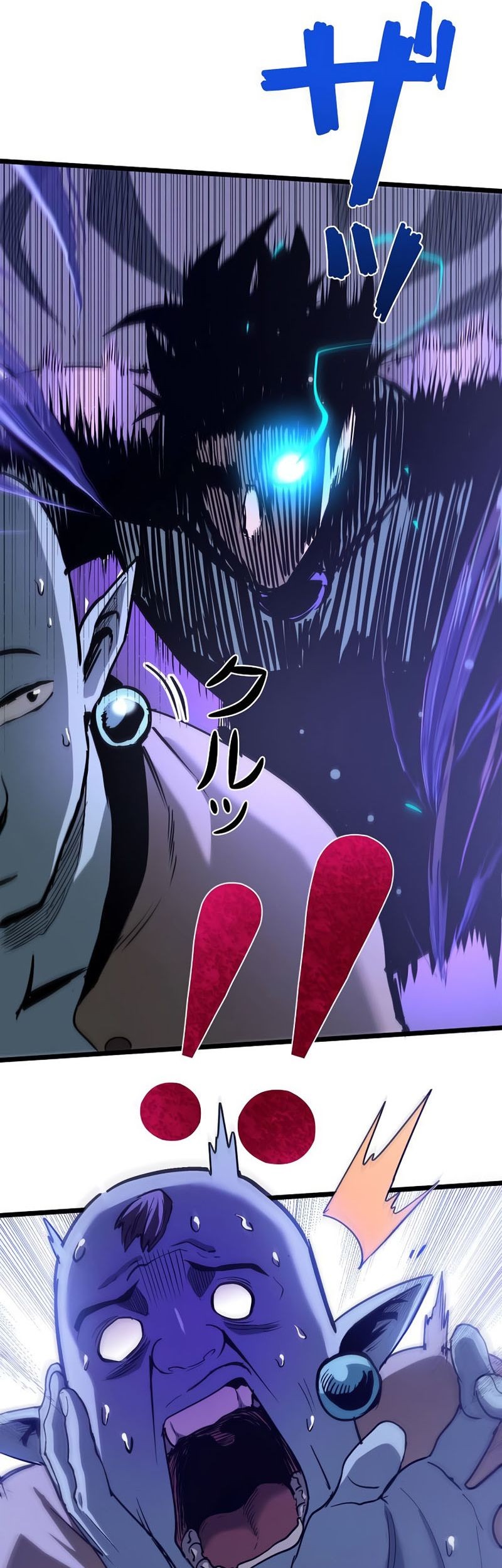 Become the Strongest Hero Through the Cheat System Chapter 51 - halaman 49