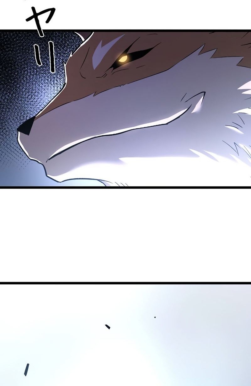 Become the Strongest Hero Through the Cheat System Chapter 52 - halaman 56
