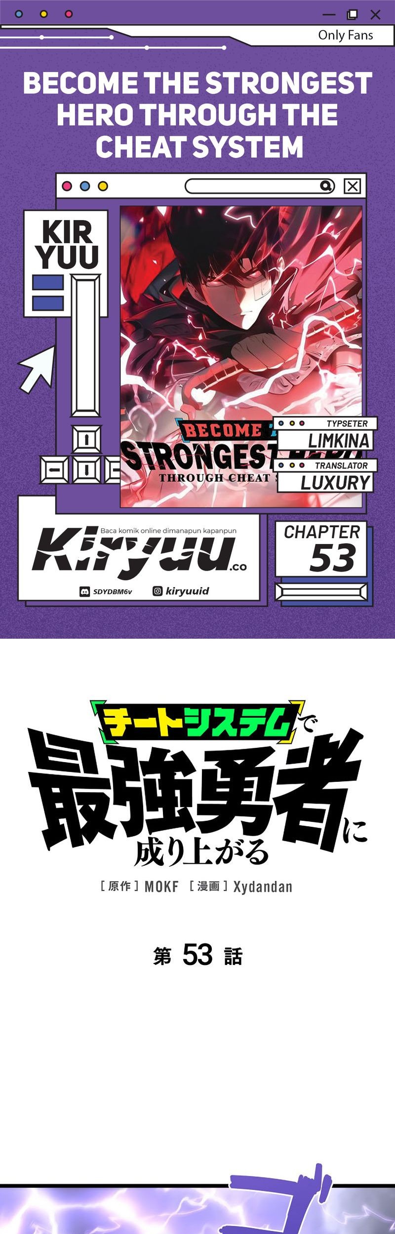 Become the Strongest Hero Through the Cheat System Chapter 53 - halaman 1