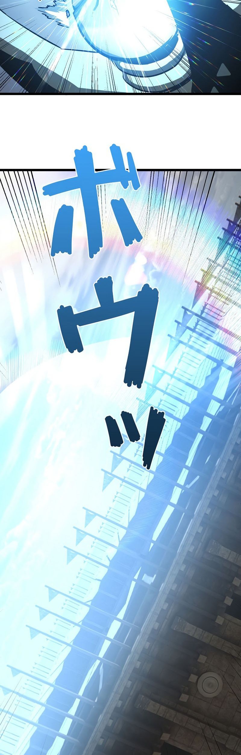 Become the Strongest Hero Through the Cheat System Chapter 53 - halaman 51