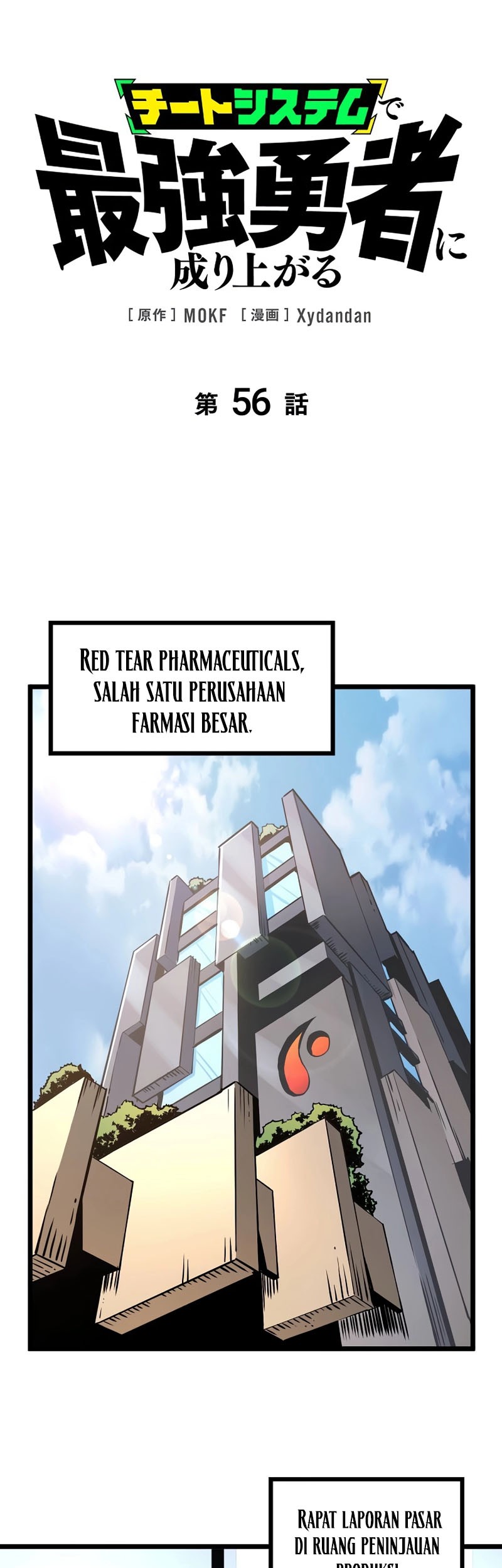 Become the Strongest Hero Through the Cheat System Chapter 56 - halaman 1