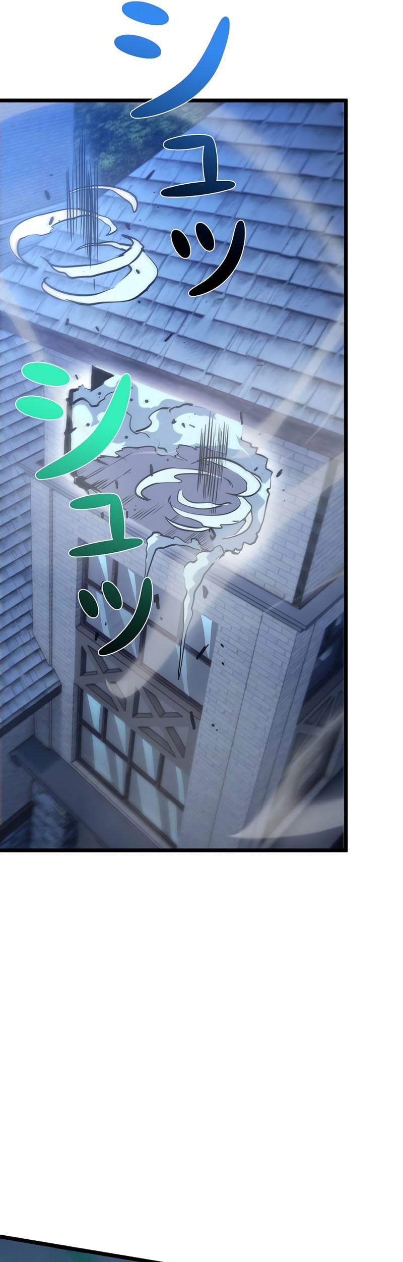 Become the Strongest Hero Through the Cheat System Chapter 57 - halaman 36