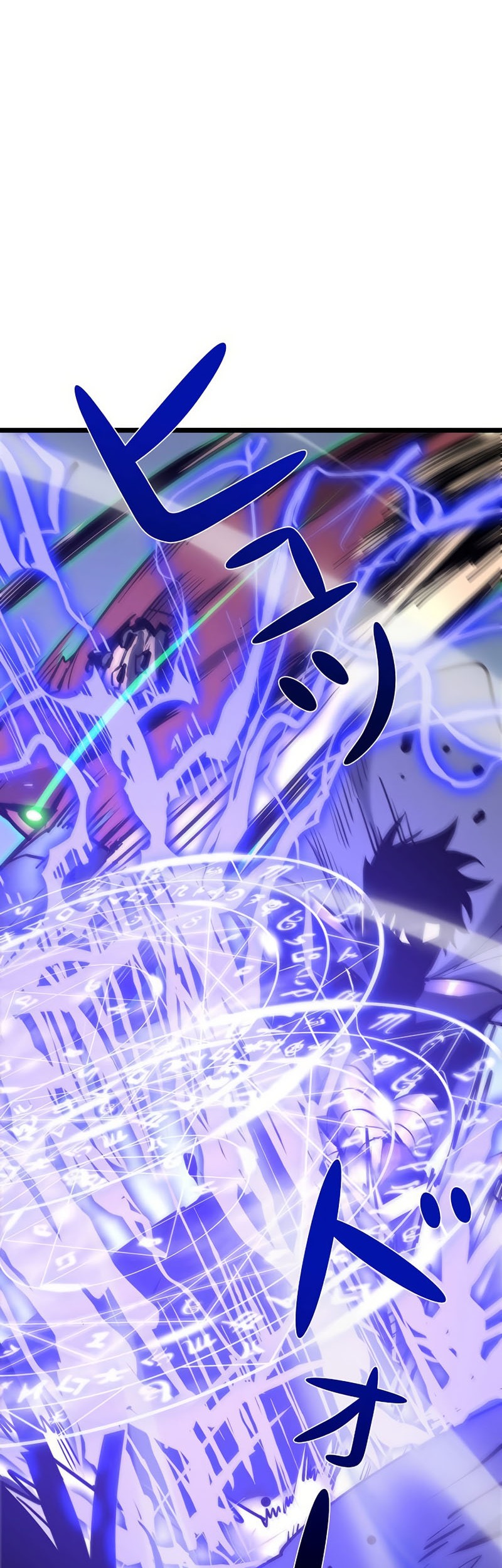 Become the Strongest Hero Through the Cheat System Chapter 57 - halaman 39