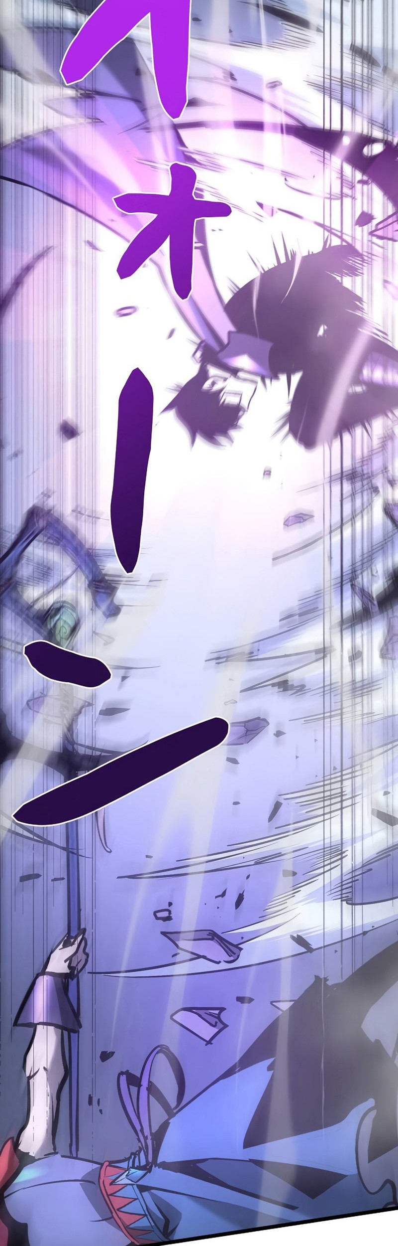 Become the Strongest Hero Through the Cheat System Chapter 58 - halaman 32