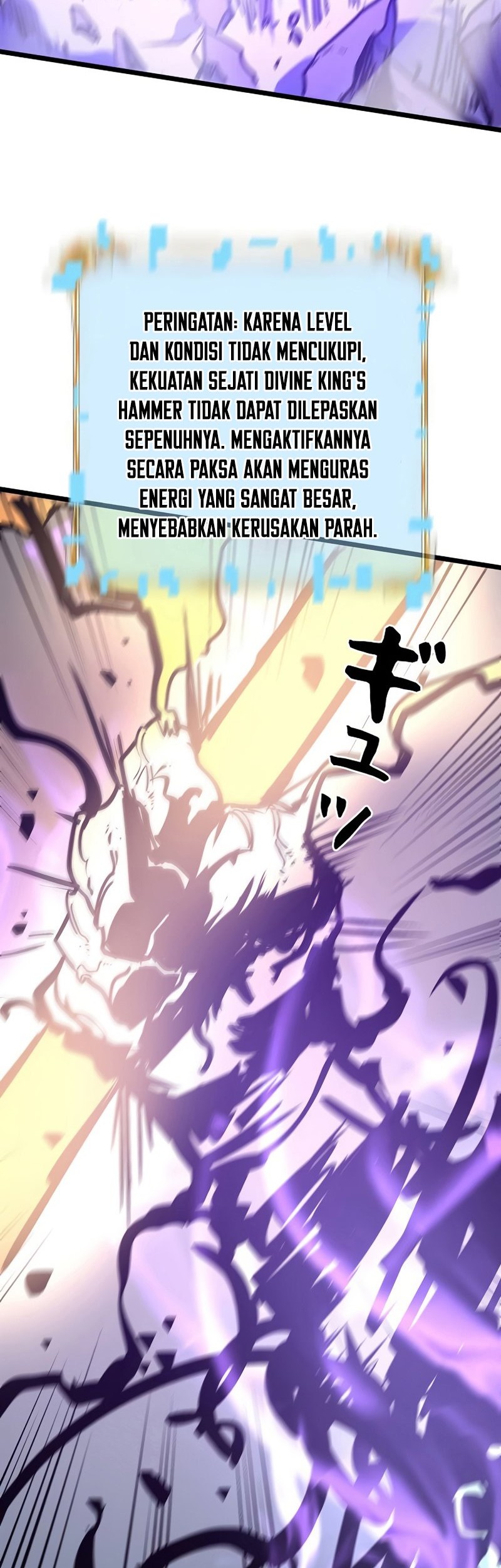 Become the Strongest Hero Through the Cheat System Chapter 58 - halaman 44