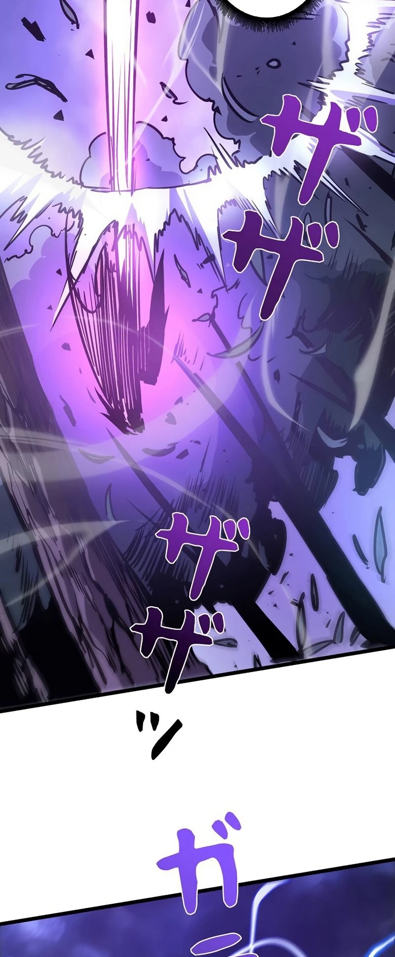 Become the Strongest Hero Through the Cheat System Chapter 59 - halaman 20