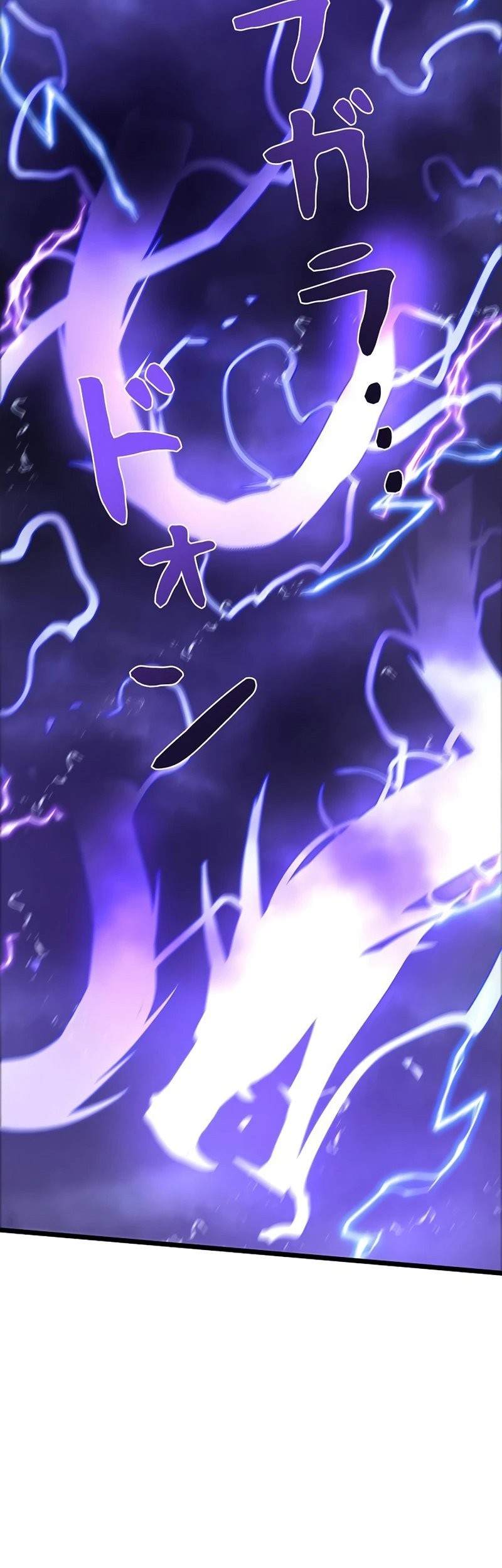 Become the Strongest Hero Through the Cheat System Chapter 59 - halaman 21