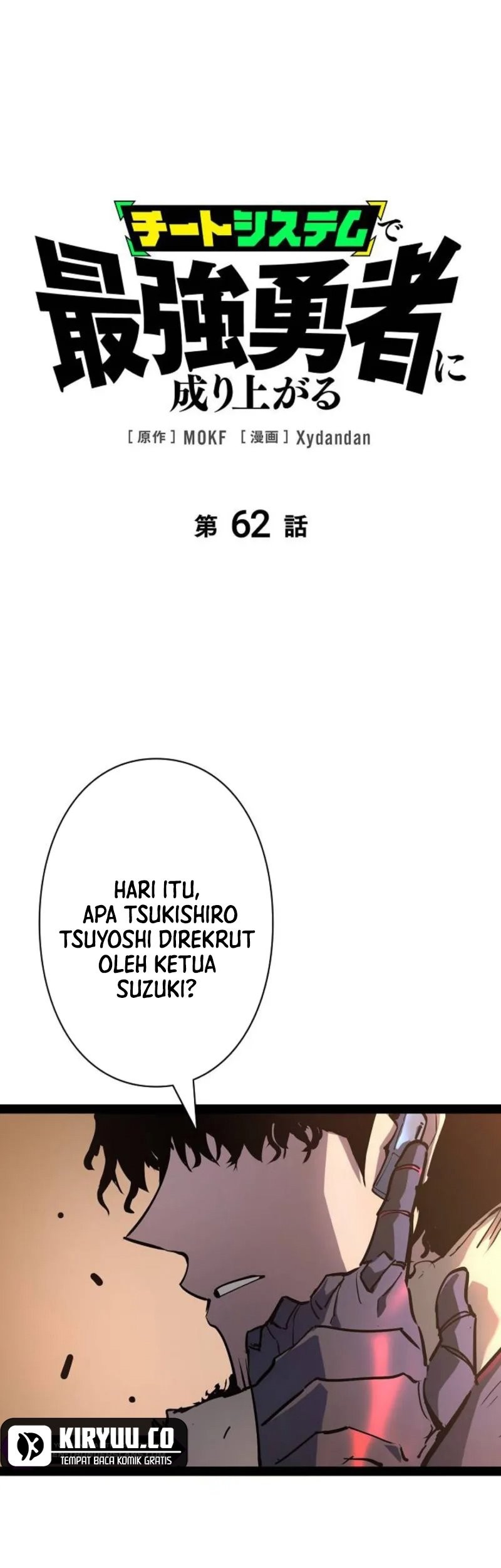 Become the Strongest Hero Through the Cheat System Chapter 62 - halaman 1