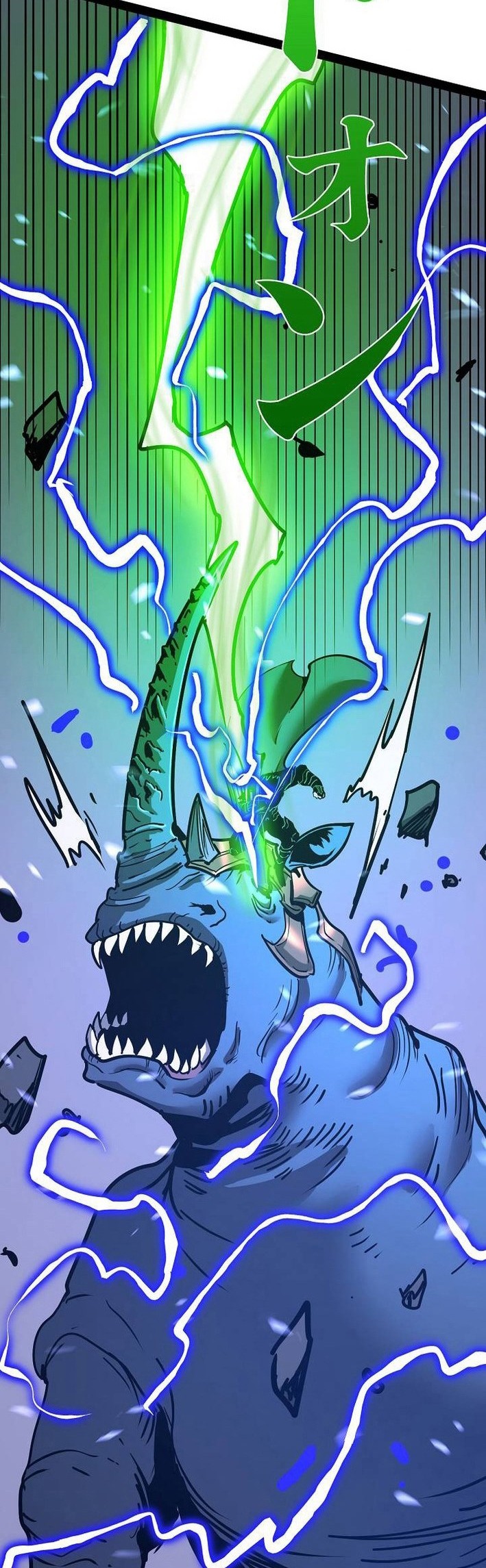 Become the Strongest Hero Through the Cheat System Chapter 65 - halaman 16