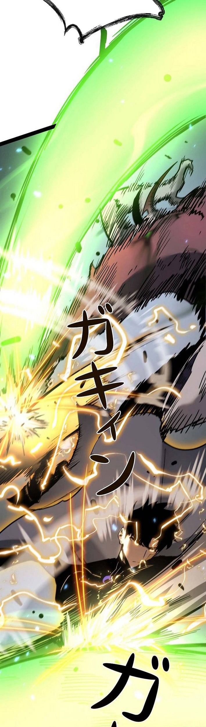 Become the Strongest Hero Through the Cheat System Chapter 67 - halaman 15