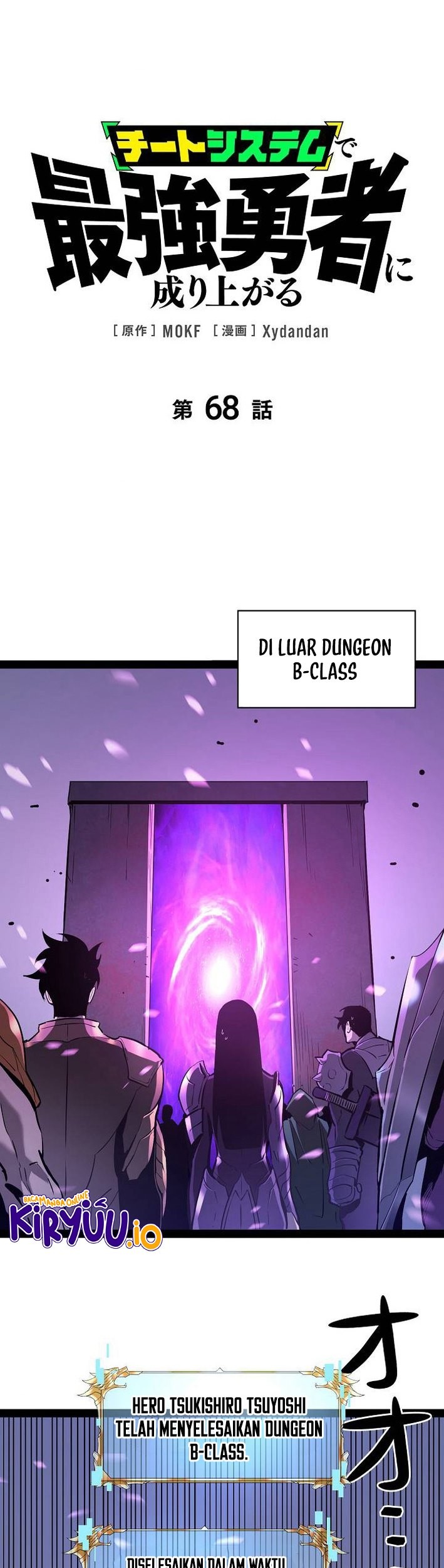 Become the Strongest Hero Through the Cheat System Chapter 68 - halaman 1