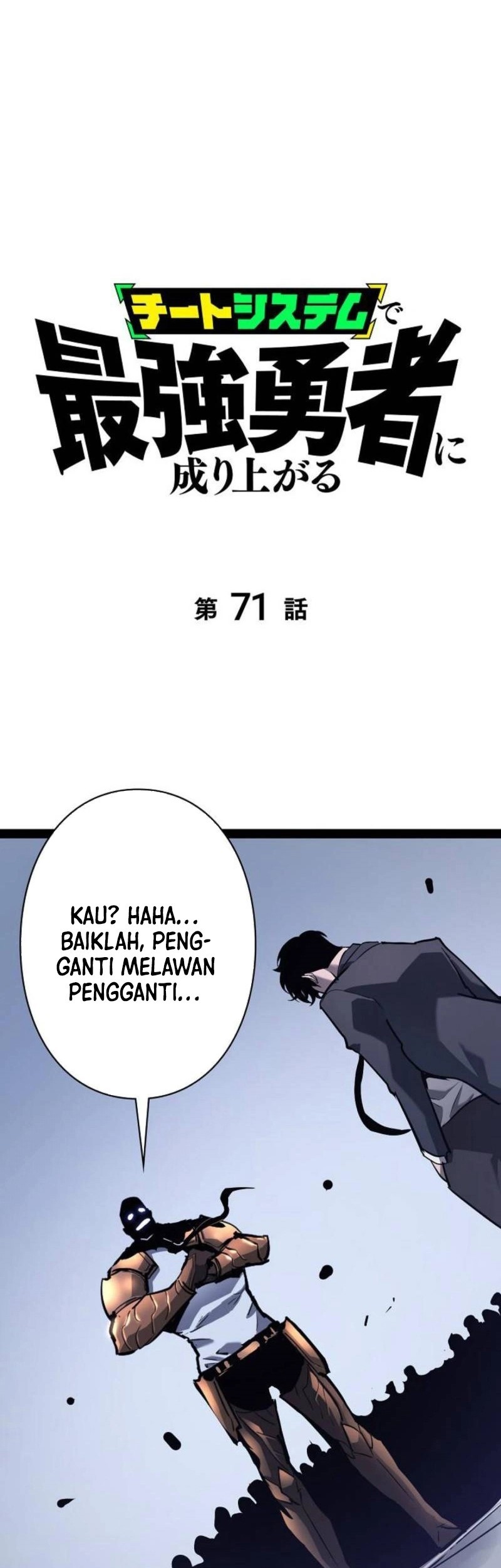 Become the Strongest Hero Through the Cheat System Chapter 71 - halaman 1